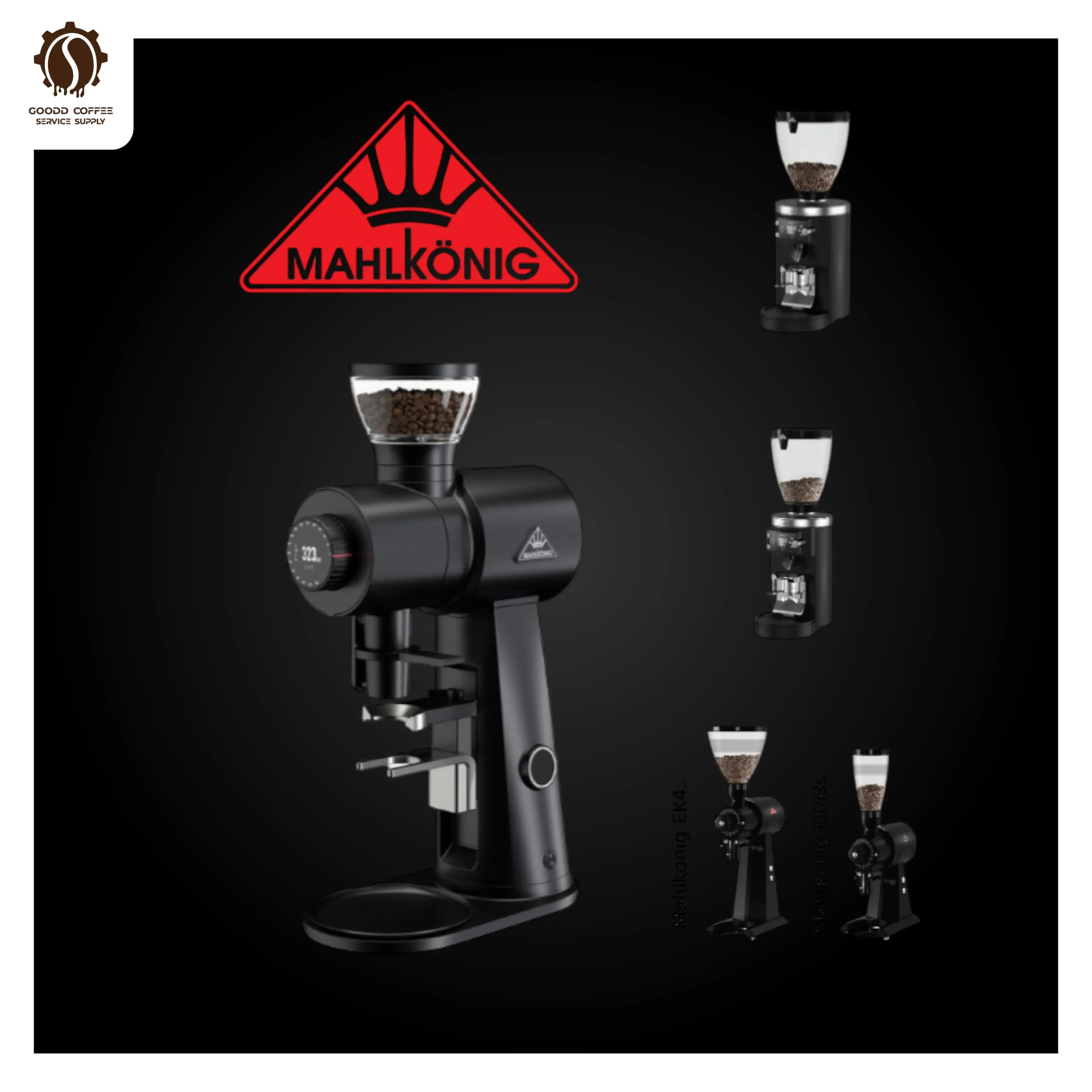 เครื่องบดกาแฟ MAHLKONIG