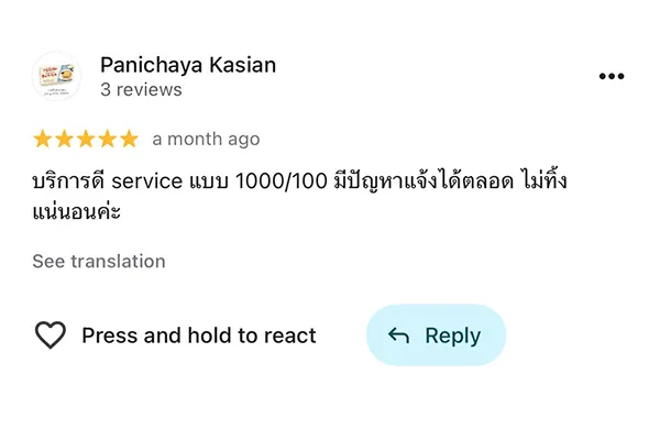 review copy 2_11zon