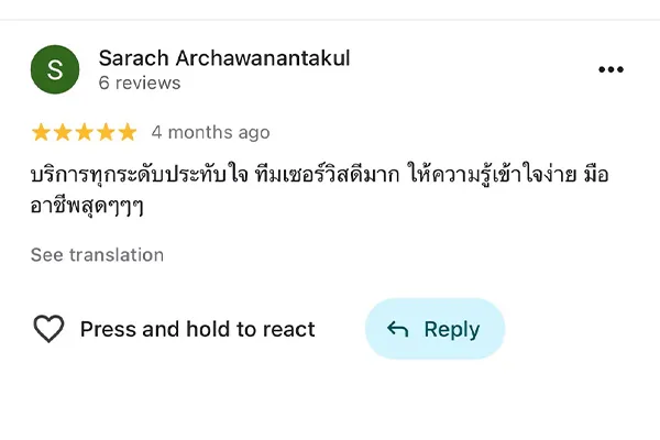 review copy 3_11zon
