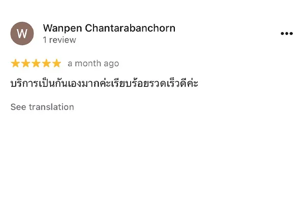 review copy 4_11zon